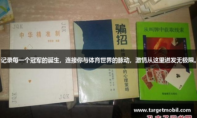 星空app官网下载官方版APP下载安装记录每一个冠军的诞生，连接你与体育世界的脉动，激情从这里迸发无极限。